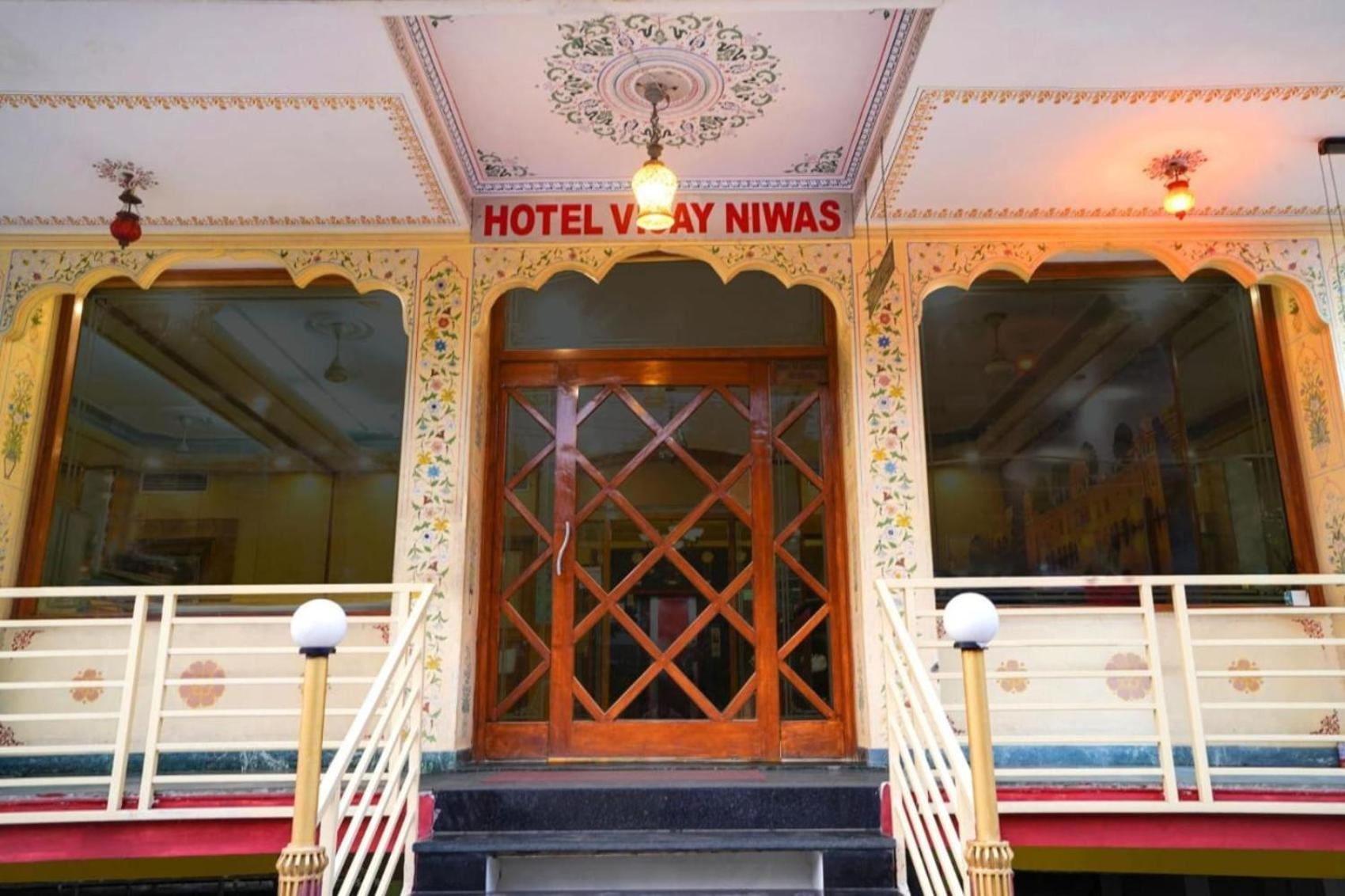 Hotel Vijay Niwas Джапур Экстерьер фото